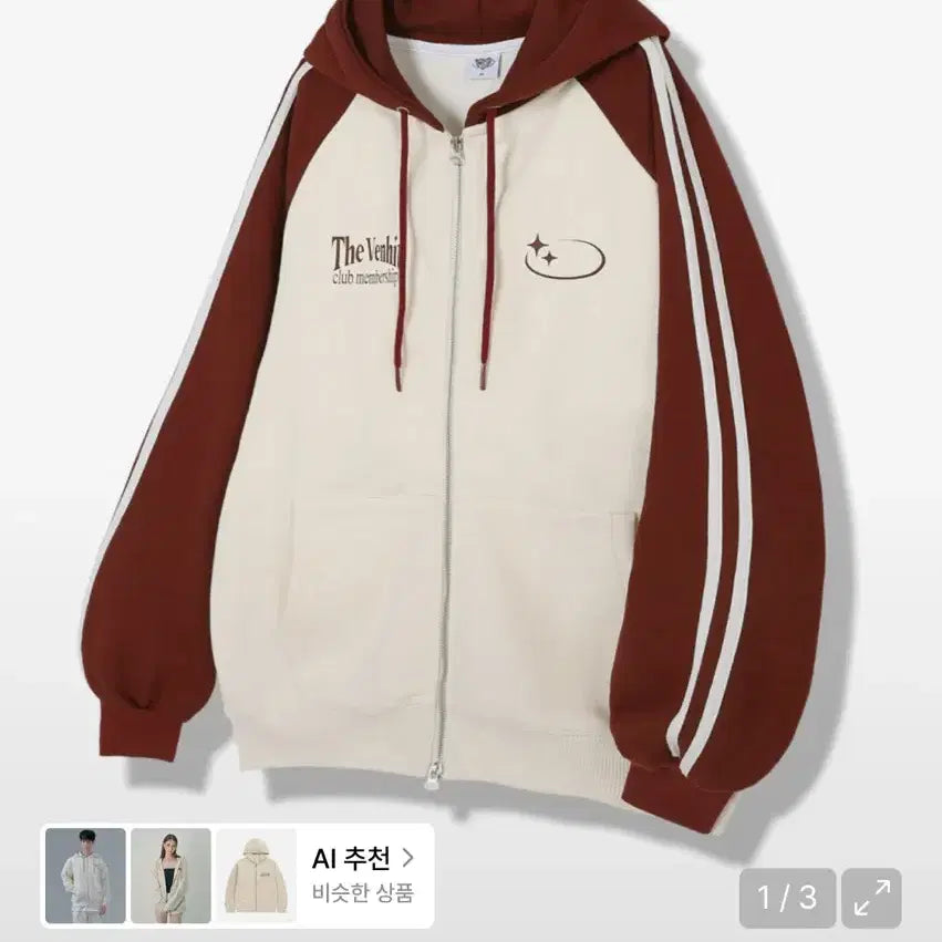 [BUNJANG] Benhit VC Star Logo Raglan Hoodie Zip-up / 벤힛 VC스타 로고 레글런 후드집업