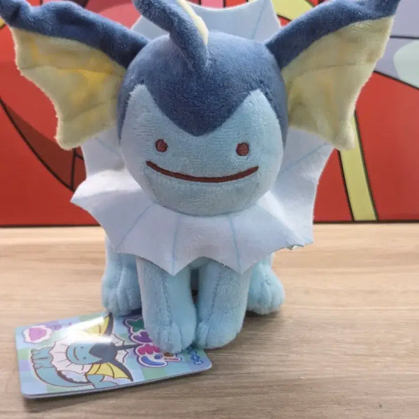 [BUNJANG] Pokemon Center Ditto Plush Doll / 포켓몬스터 무릉도원 플러시 봉제인형 포켓몬센터 메타몽 샤미드