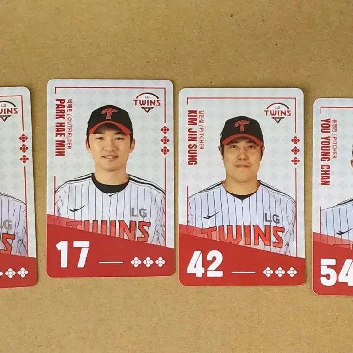 [BUNJANG] Paldo Bibimmyeon KBO Baseball Player Photocard Bundle Set / 팔도비빔면 kbo카드 팝니다
