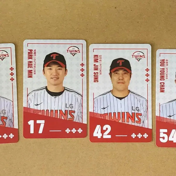 [BUNJANG] Paldo Bibimmyeon KBO Baseball Player Photocard Bundle Set / 팔도비빔면 kbo카드 팝니다