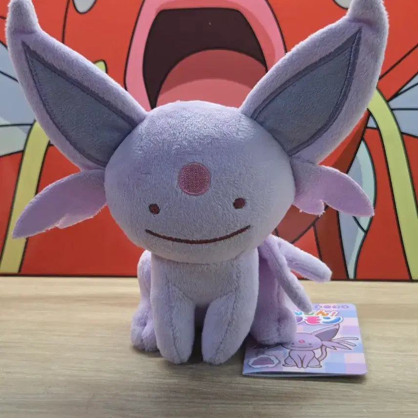 [BUNJANG] Pokemon Center Ditto Eevee Plush Doll / 포켓몬스터 무릉도원 플러시 봉제인형 포켓몬센터 메타몽 에브이