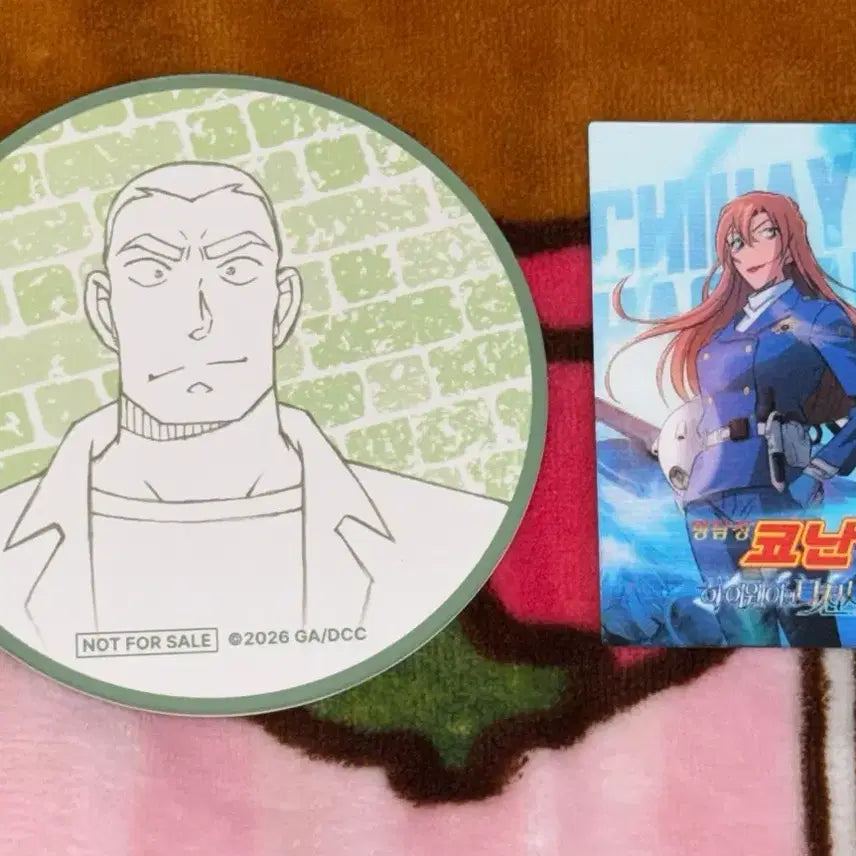 [BUNJANG] Detective Conan Highway's Tenacious Angel Chihaya Hagiwara Lenticular & Pop-up Exclusive Set / 명탐정 코난 하이웨이의 타천사 하기와라 치하야 렌티큘러 팝업 특전 쥬고