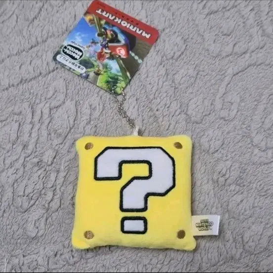[BUNJANG] Super Mario Question Block Plush Keychain New / 새상품) 슈퍼마리오 인형 키링 물음표 블록