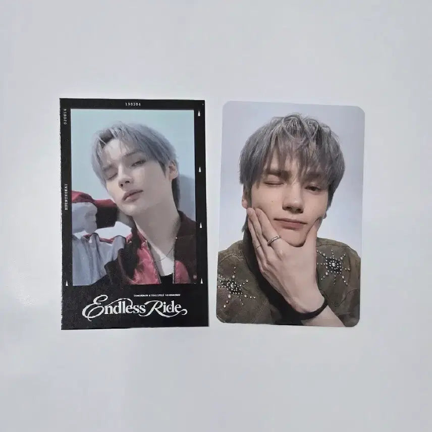 [BUNJANG] TXT Hueningkai Bundle Set / 투바투 vr 휴닝일괄