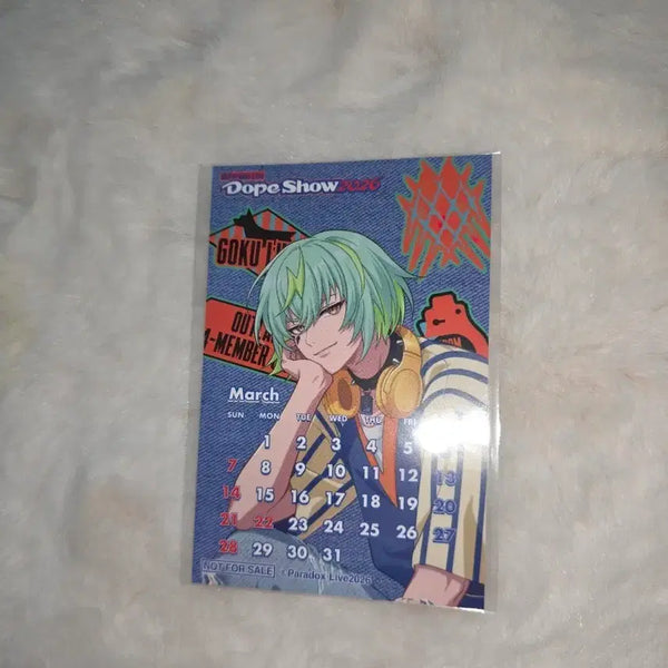 [BUNJANG] Paradox Live Kenta Gokuraku Mikoshiba Special Goods Sticker Calendar (Sealed) / 아예미개봉] 파라독스라이브 파라라이 켄타 특전 돞쇼 2026 굿즈 고쿠락 미코시바 켄타 지류 스티커 캘린더 특전