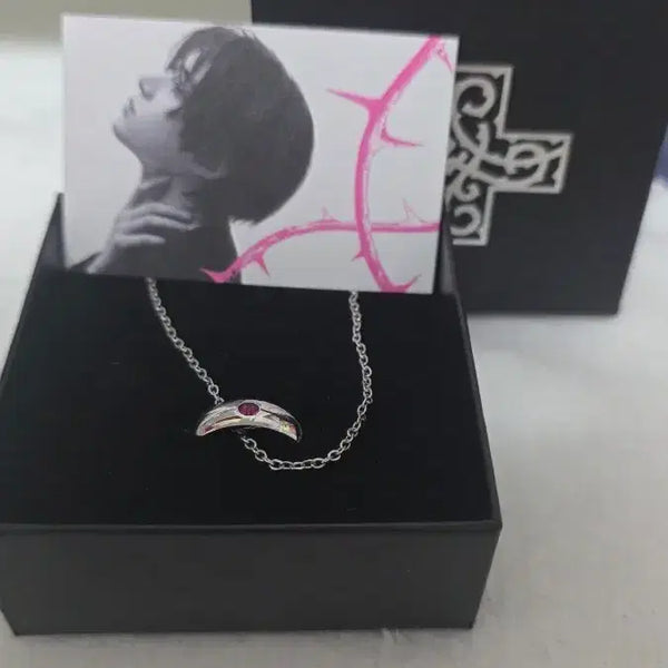 [BUNJANG] TXT Beomgyu Thorn Ring Necklace / 투바투 가시덤불 역조공 반지 목걸이(범규)