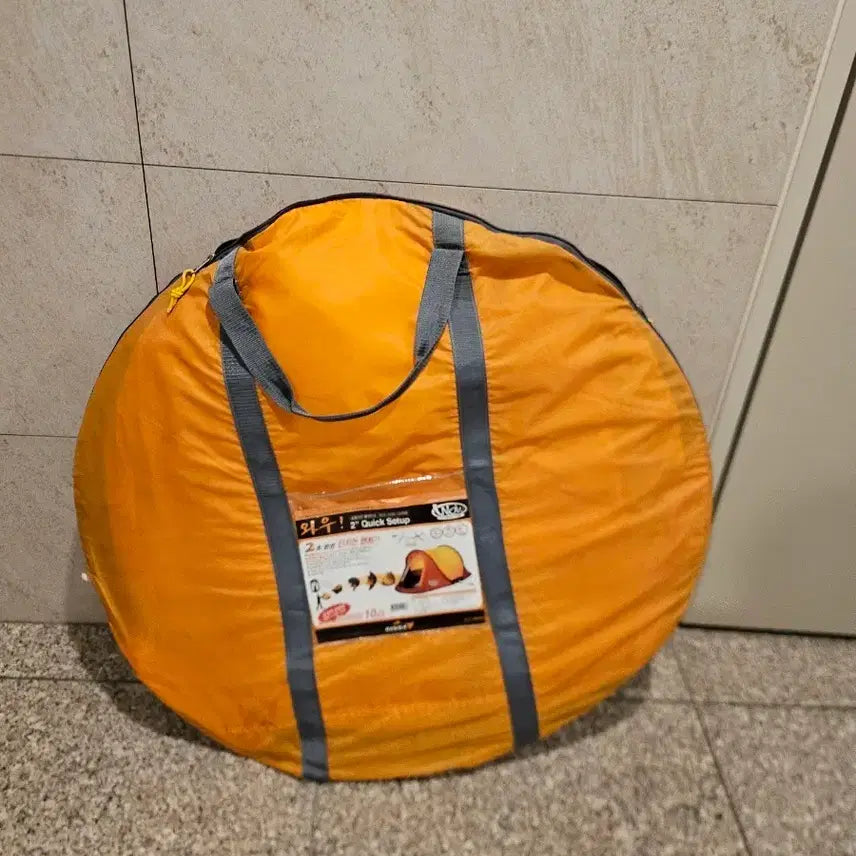 [BUNJANG] Kovea One-Touch Tent Orange / 코베아 원터치 텐트 오렌지 사용감 없음