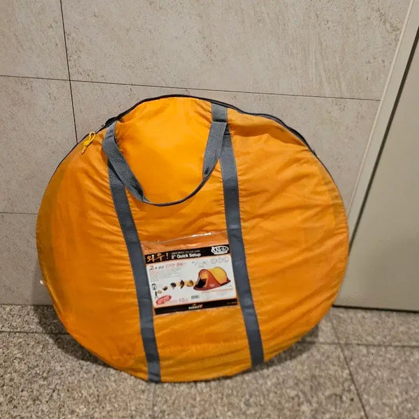 [BUNJANG] Kovea One-Touch Tent Orange / 코베아 원터치 텐트 오렌지 사용감 없음