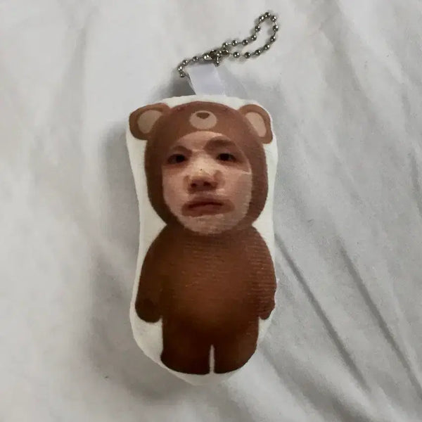 [BUNJANG] BOYNEXTDOOR Woonghak Bear Keyring / 보넥도 보이넥스트도어 운학 곰 키링