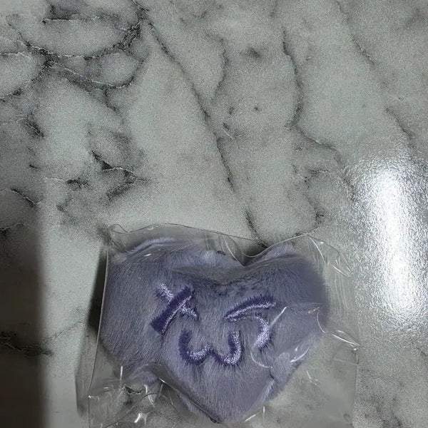 [BUNJANG] TWS Mini Heart Plush / TWS 투어스 하트 인형 Mini Heart Plush 보라