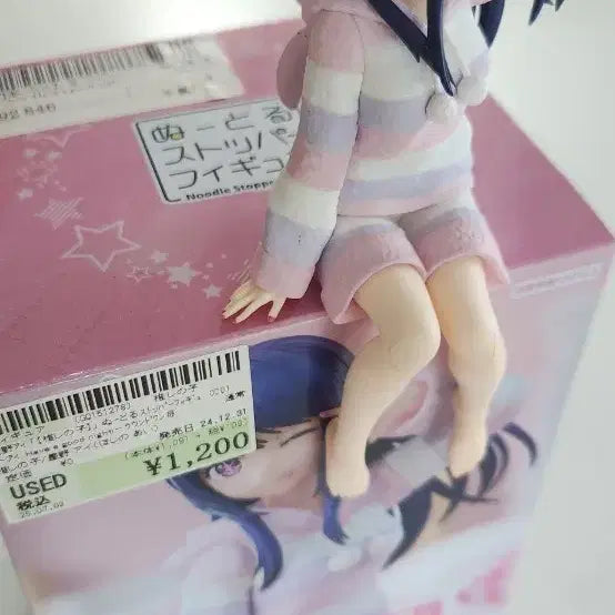 [BUNJANG] Oshi no Ko Figure / 최애의 아이