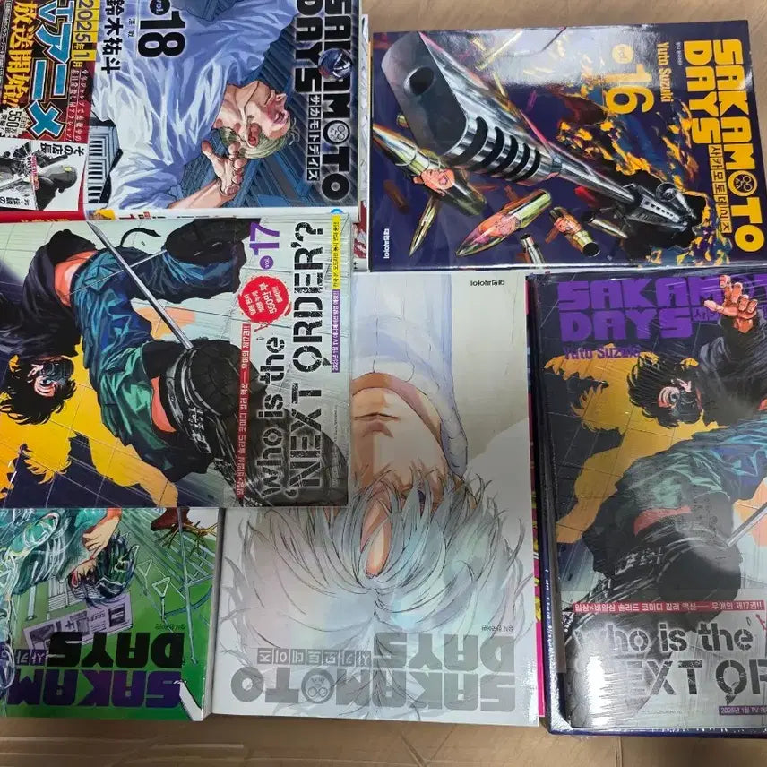 [BUNJANG] Sakamoto Days Manga Volume 1-17 Bundle Set / 일괄) 1~17 사카모토 데이즈 만화책