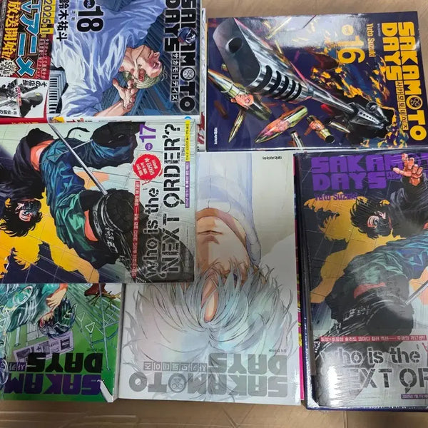 [BUNJANG] Sakamoto Days Manga Volume 1-17 Bundle Set / 일괄) 1~17 사카모토 데이즈 만화책