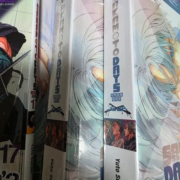 [BUNJANG] Sakamoto Days Volume 17 Special Edition / 사카모토데이즈 17 특별판