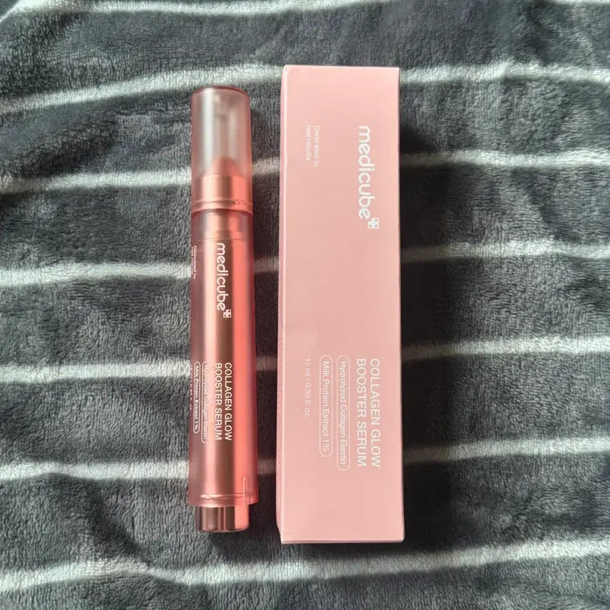 [BUNJANG] Medi-Cube Collagen Glow Booster Serum 15ml / 메디큐브 콜라겐 글로우 부스터 세럼 15m