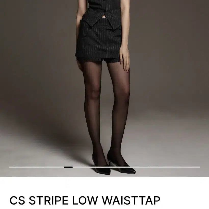 [BUNJANG] Koolsys Stripe Low Waist Tab Skirt (Culottes) S / 쿨시스 스트라이프 로우 웨이스트탭 스커트 (치마바지) S