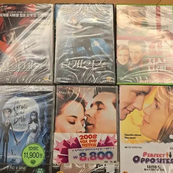 [BUNJANG] Sealed New DVD Bundle Set (10 Discs) / 미개봉 신품 DVD  10장 일괄 판매