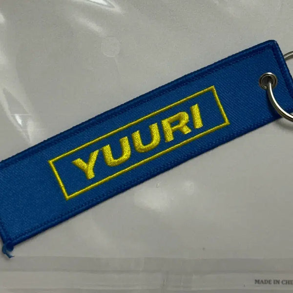 [BUNJANG] Yuuri 2025 Korea Tour Keychain / 유우리 2025 내한 키링 Yuuri