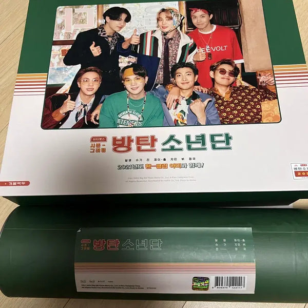 [BUNJANG] BTS 2021 Season's Greetings (Random Jungkook, Some Components Excluded) / 방탄소년단 bts 2021 시즌그리팅 시그 (랜던 정국, 일부구성품미포함)