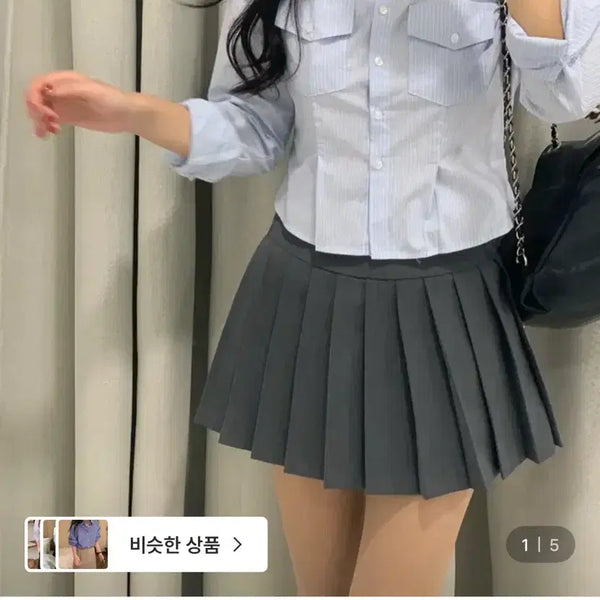 [BUNJANG] Pocket Crop Blue Stripe Shirt / 포켓 크롭 블루 스트라이프 셔츠