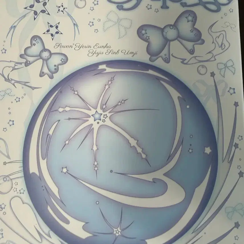 [BUNJANG] GFRIEND Woori Gye Album (Unsealed) / 여자친구 우다계 앨범