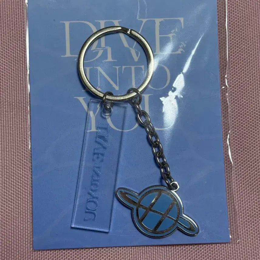 [BUNJANG] BTOB Im Hyunsik DIVE INTO YOU Acrylic Keyring / 비투비 임현식 DIVE INTO YOU 아크릴 키링