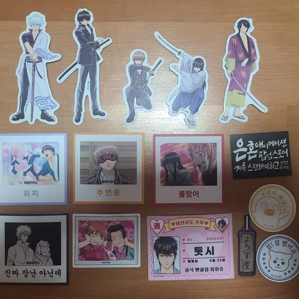[BUNJANG] Gintama Animation Goods Sticker Set / 은혼 애니메이션 굿즈 스티커 세트