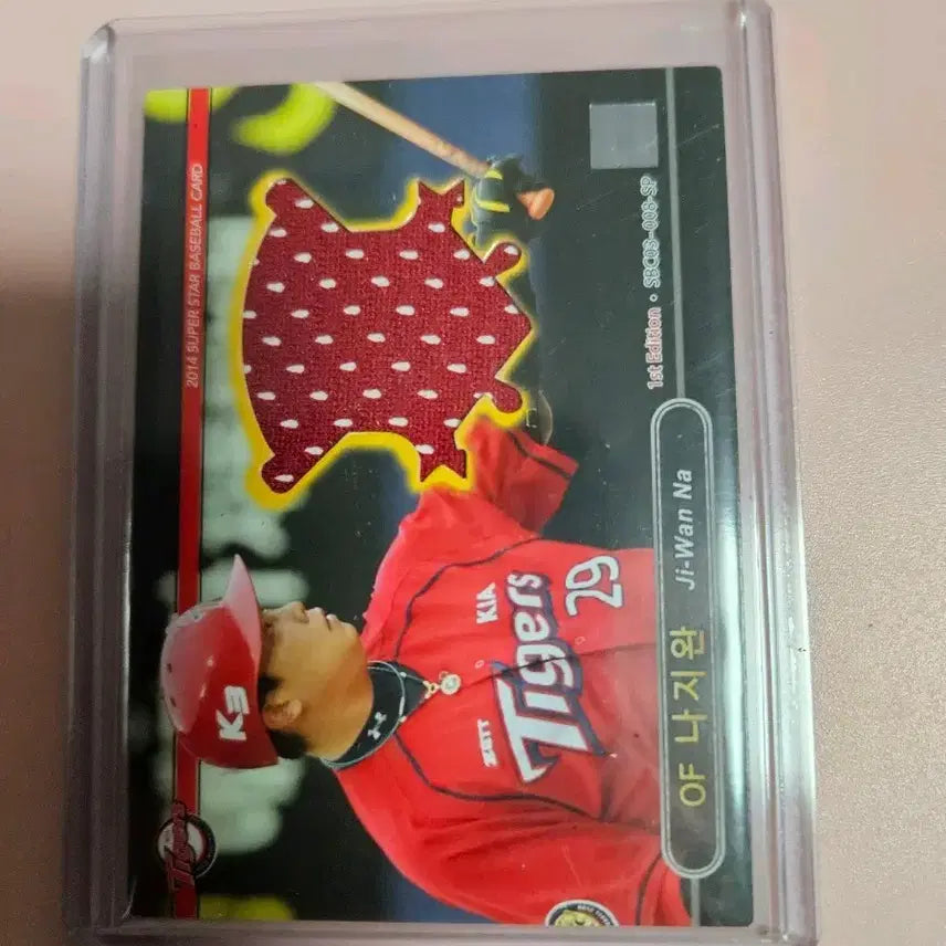 [BUNJANG] Kia Najeewan 2014 Shohei Ohtani Jersey Card / 기아 나지완 2014 슈베카 저지 카드