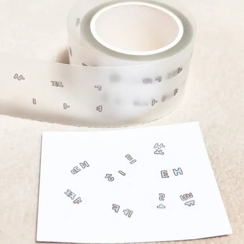 [BUNJANG] Nurida Kiss Cut Sticker Set for Diary Decoration / 다꾸키스컷 키스컷띵 글씨키스컷 글씨다꾸 다이어리스티커 다꾸스티커 다꾸마테 다꾸씰스티커 누리다키스컷 다꾸다이어리 누리다스티커 다이어리 다꾸용품 다꾸템 다꾸띵