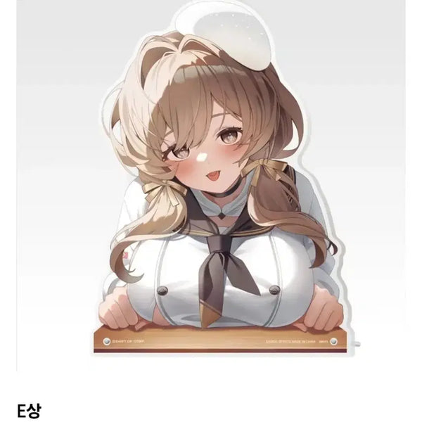 [BUNJANG] Niki Ichibankuji Chapter 7 Prize E Brady Acrylic Board / 니케 이치방쿠지 챕터7 E상 브레디 아크릴 보드 제일복권
