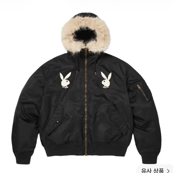 [BUNJANG] Supreme x Playboy MA-1 Hooded Jacket Black / 슈프림 x 플레이보이 후드 MA-1 블랙 - 26SS