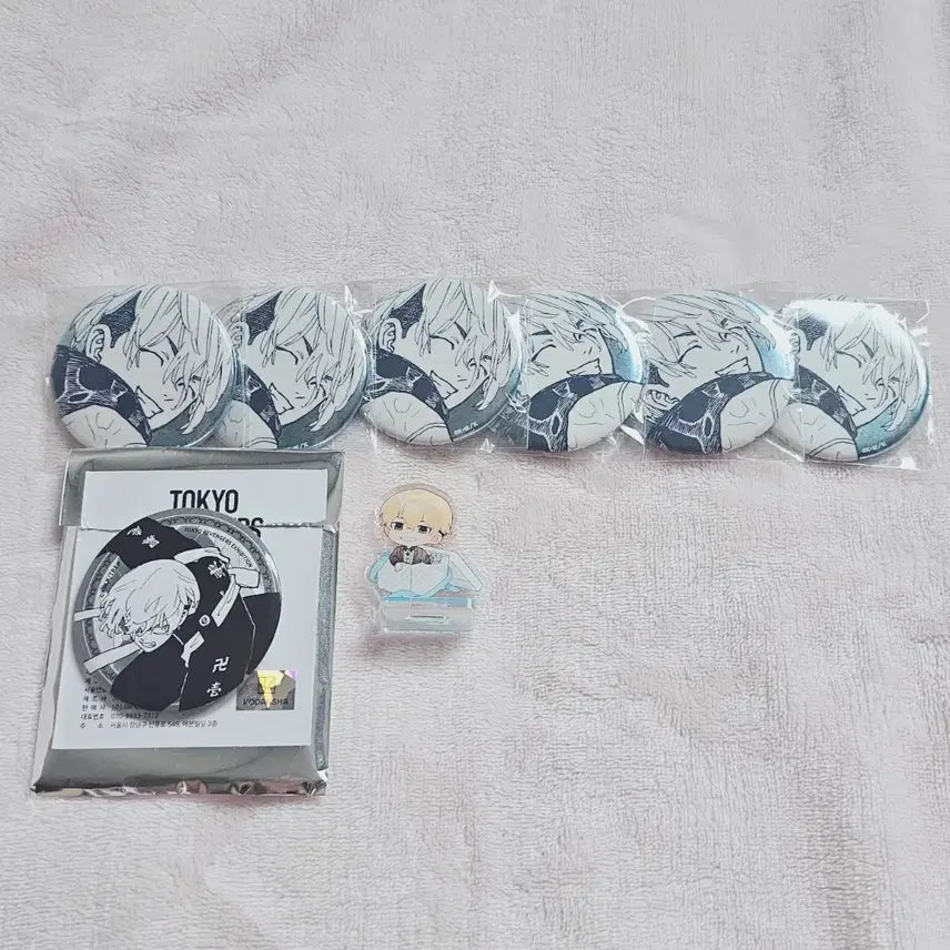 [BUNJANG] Tokyo Revengers Chifuyu Matsuno Original Art Exhibition Badge & Acrylic Bundle Set / 도리벤 도쿄리벤저스 마츠노 치후유 원화전 뱃지 및 아크릴 일괄