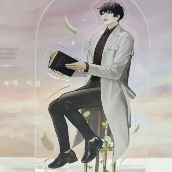 [BUNJANG] Omniscient Reader's Viewpoint Kim Dokja Acrylic Standee / 전독시 김독자 아크릴 공굿