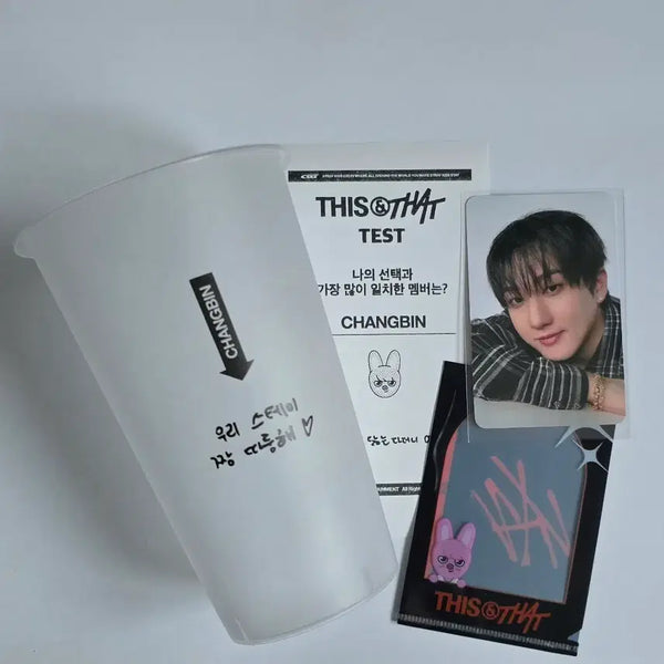 [BUNJANG] Stray Kids Changbin Reusable Cup Lucky Draw Photocard / 디스앤댓 팝업 입장 특전 리유저블 컵 창빈 3만원 포카 돼끼 스키즈