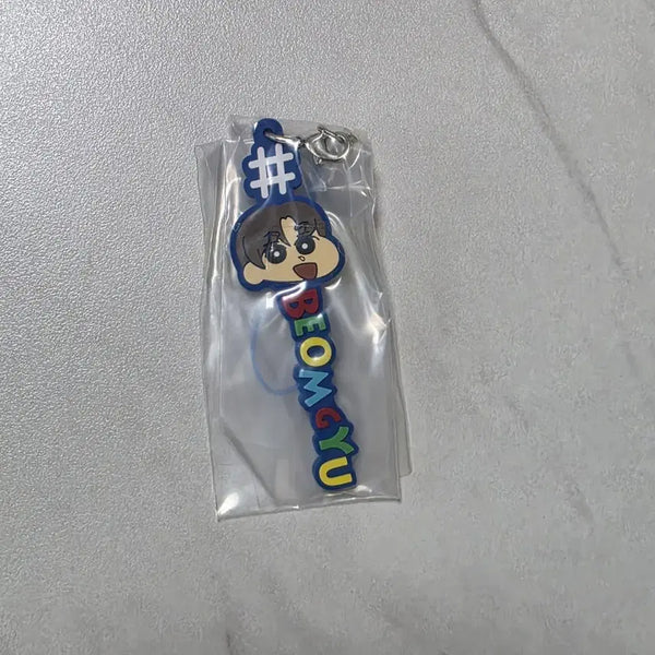 [BUNJANG] TXT Boongyu Gagu Collaboration Gacha / TXT 짱구 콜라보 가챠 범규