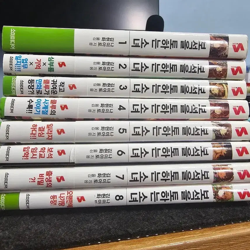 [BUNJANG] The Girl Who Spews Jewels Vol. 1-8 Bundle Set / 보석을 토하는 소녀1권~8권일괄 팝니다!