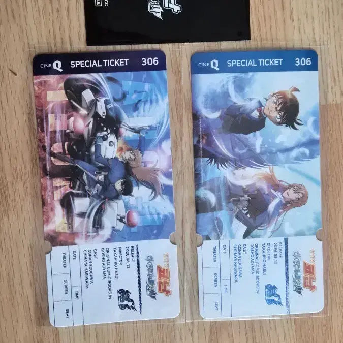 [BUNJANG] Detective Conan: The Raven Chaser Special Ticket Set + Lenticular Card / 명탐정 코난 극장판 하이웨이의 타천사 스페셜 티켓 2종 +렌티큘러카드 1장 판매해요