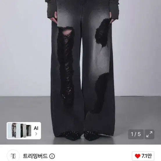 [BUNJANG] trimmingbird Scratch Damage Denim Pants Black / 트리밍버드 스크래치 데미지 데님 팬츠 블랙