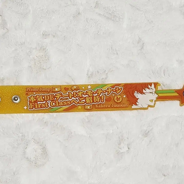 [BUNJANG] King of Prism Kakeru Cheer Bracelet / 킹프리 카케루 응원 팔찌