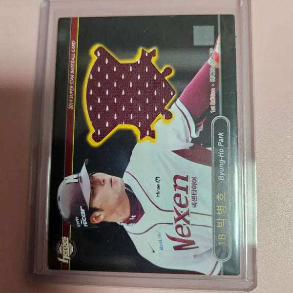 [BUNJANG] Park Byung-ho 2014 Schuvelka Jersey Card / 넥센 키움 박병호 2014 슈베카 저지 카드