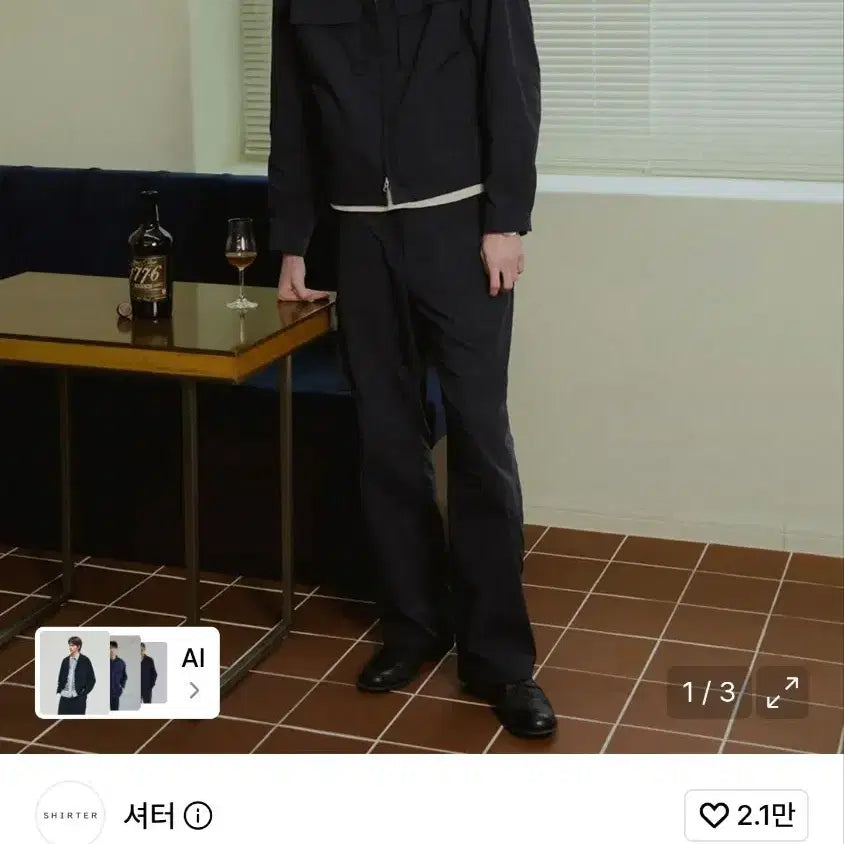 [BUNJANG] Shutter Philip Jacket Navy L / 셔터 필립 자켓 네이비 L