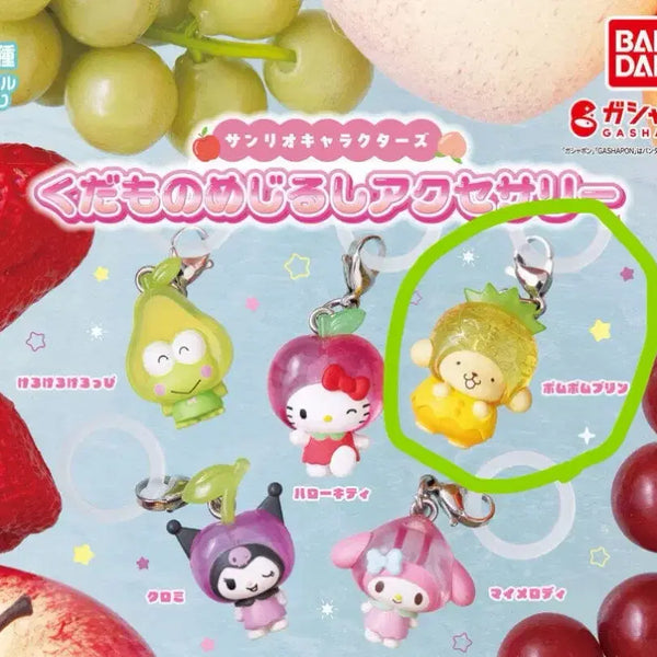 [BUNJANG] Sanrio Fruit Kudamono Pom Pom Purin Marker / 산리오 과일 쿠다모노 폼폼푸린 메지루시