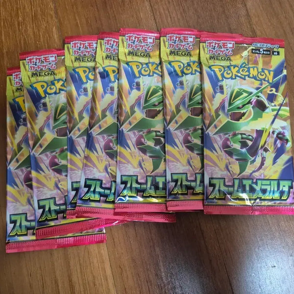 [BUNJANG] Pokemon Card Storm Emerald Loose Pack / 일판 포켓몬 카드 스톰에메랄다 낱팩