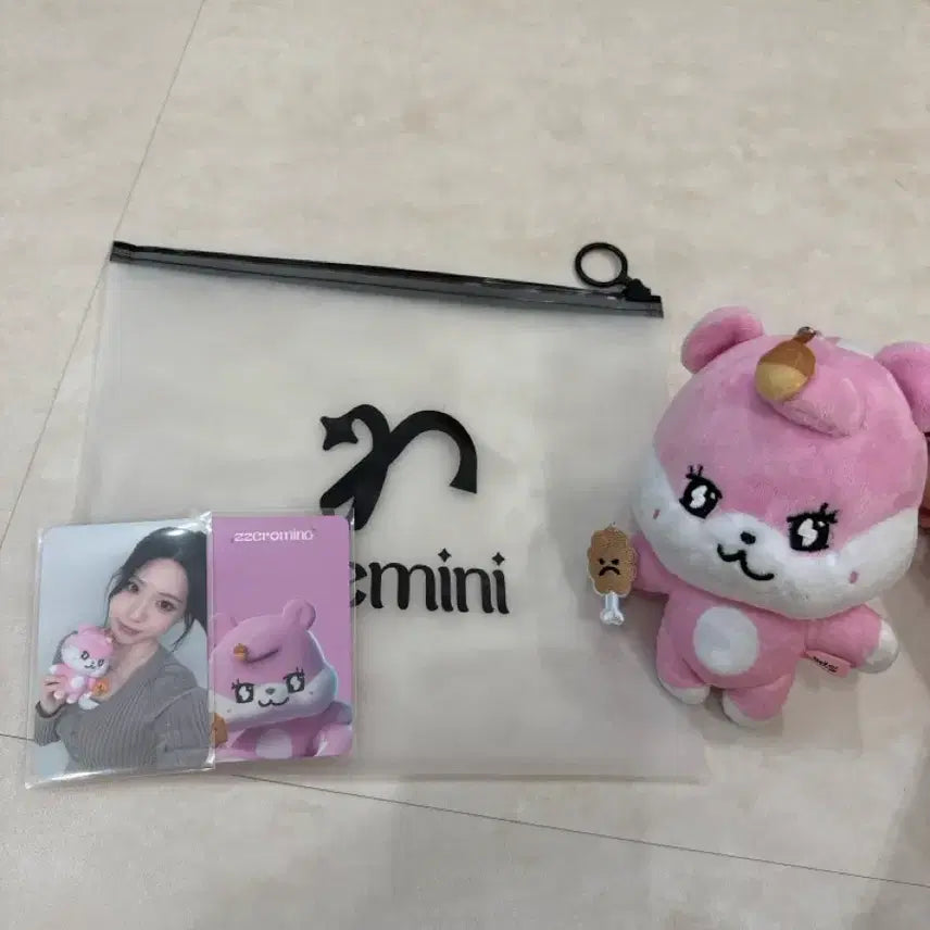[BUNJANG] Lissine JENA Remini Zeroming Set / 리센느 제나 레미니 쩨로밍 양도해요!