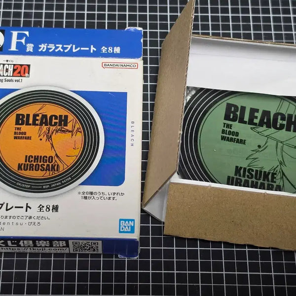 [BUNJANG] Bleach Ichiban Kuji Kisuke Urahara F Prize Plate / [새상품] 블리치 우라하라 이치방쿠지 하위상 F상 플레이트