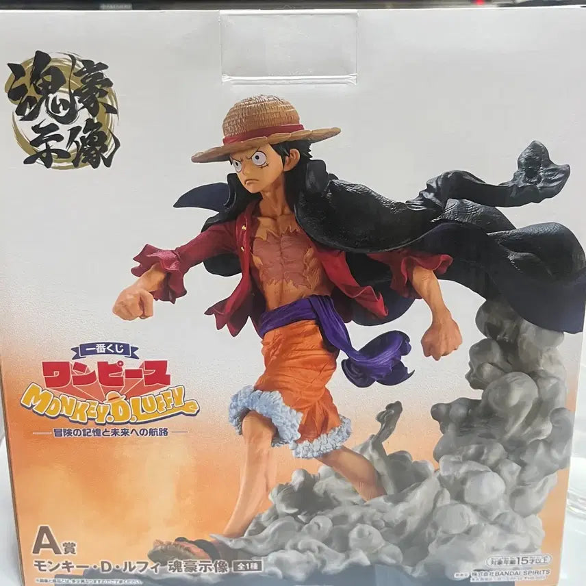 [BUNJANG] One Piece Luffy A Prize Ichiban Shoji Figure / 원피스 쿠지 루피 a상 (택포4)