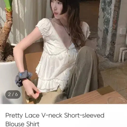 [BUNJANG] V-Neck Sleeveless Lace Blouse / 예쁜민소매 나시 슬리브리스 셔츠 블라우스