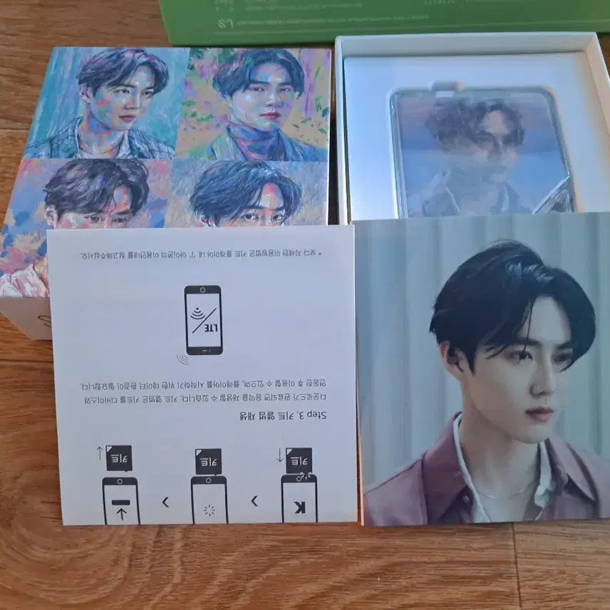 [BUNJANG] EXO SUHO Kit Album / 엑소 수호 키트 앨범