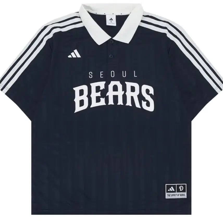[BUNJANG] Doosan Bears x Adidas Polo Team Navy Off-White Size M / 두산베어스 X 아디다스 폴로 팀 네이비 오프화이트 -사이즈M