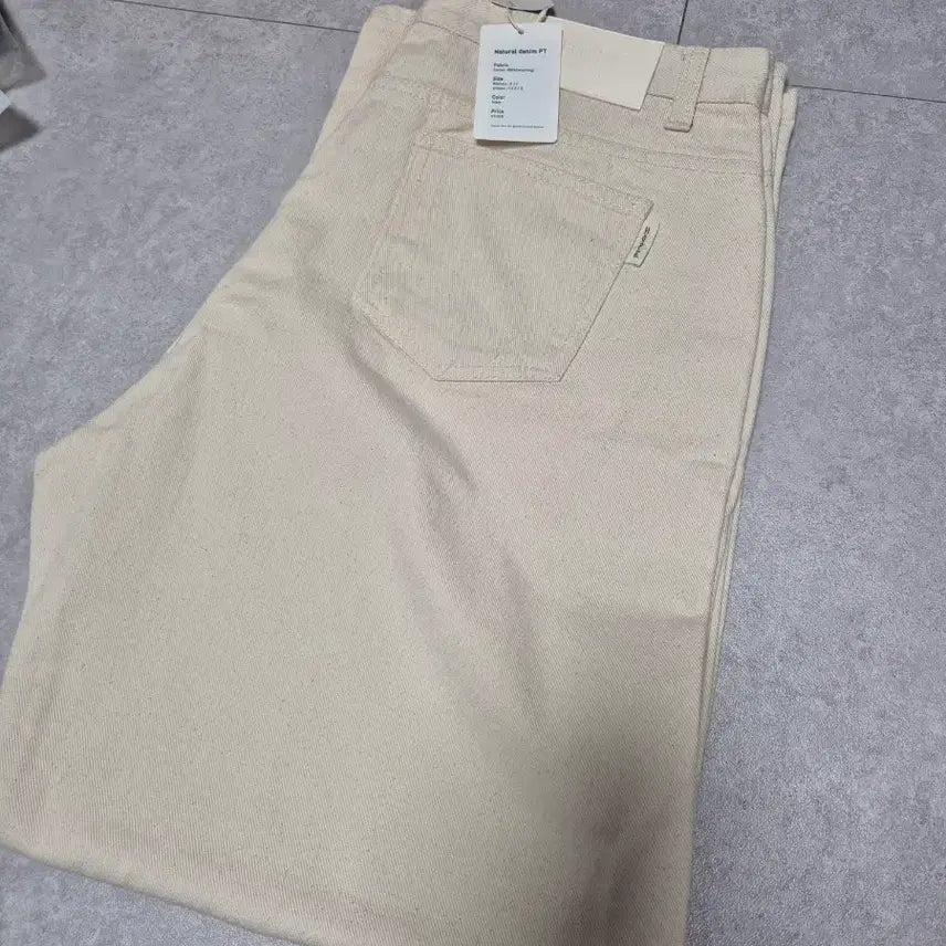 [BUNJANG] Hopes Beige Cotton Pants (New) / hopes 홉스 베이지 면바지(새상품)